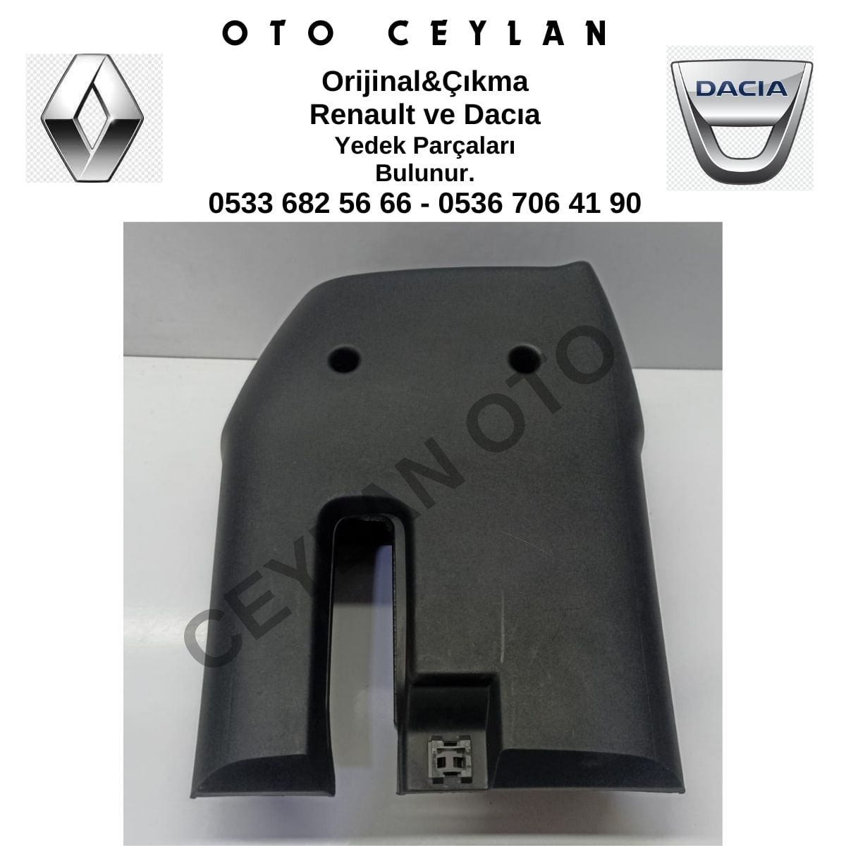 484710813R Clio 4 Direksiyon Alt Üst Bakaliti Çıkma Orjinal