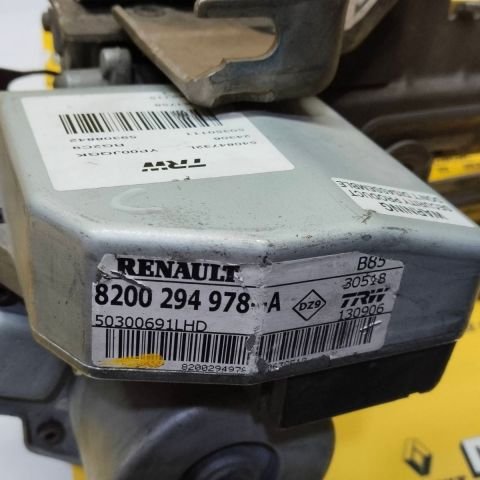 8200937939 8200294978 8200751237 Clıo III Direksiyon Pompası çıkma orijinal