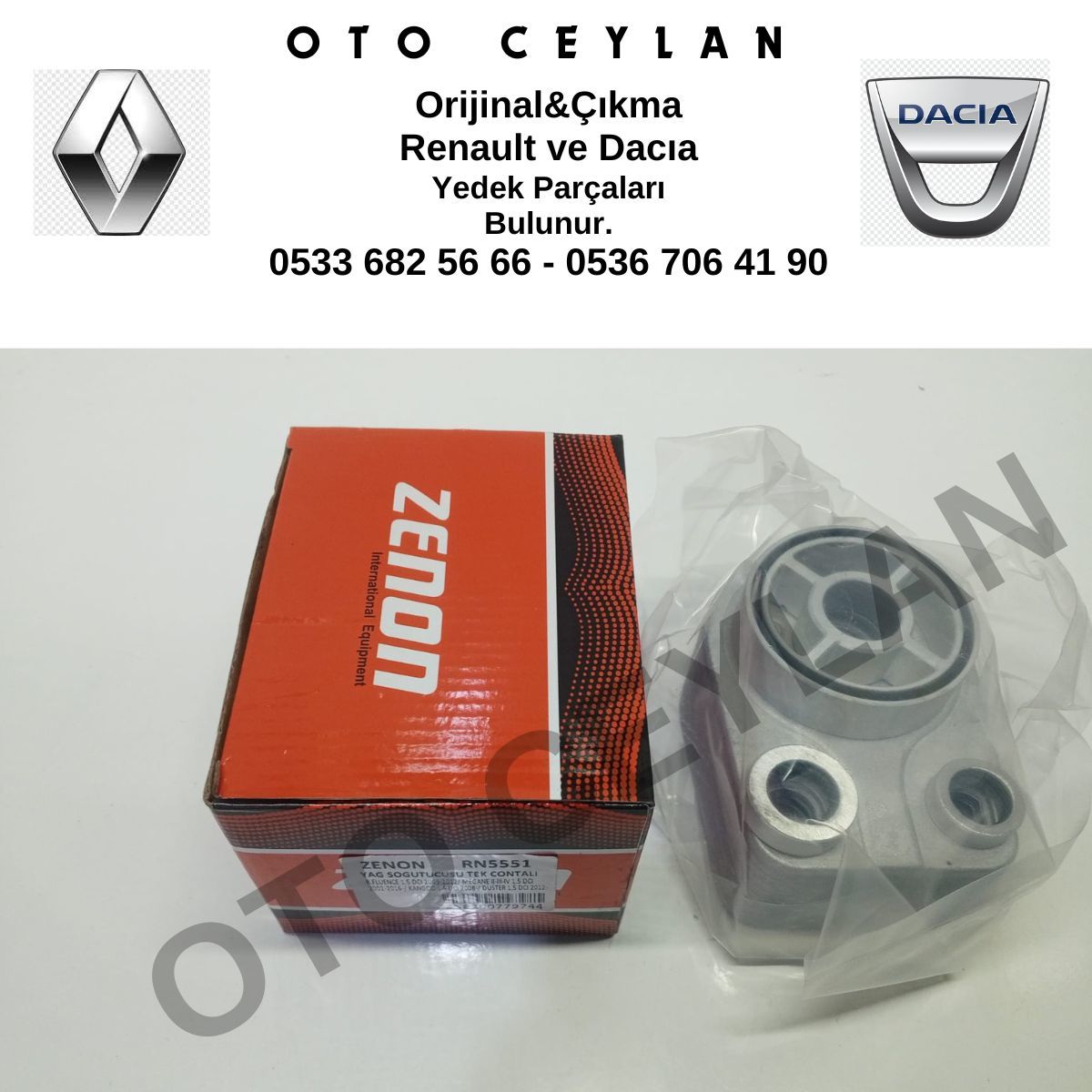 RB5551 8200779744 8200267937 8200606297 Fluence Megane 2 3 4 Kango Duster 1.5 Dci Yağ Soğutucusu Tek Contalı Sıfır Yan Sanayi