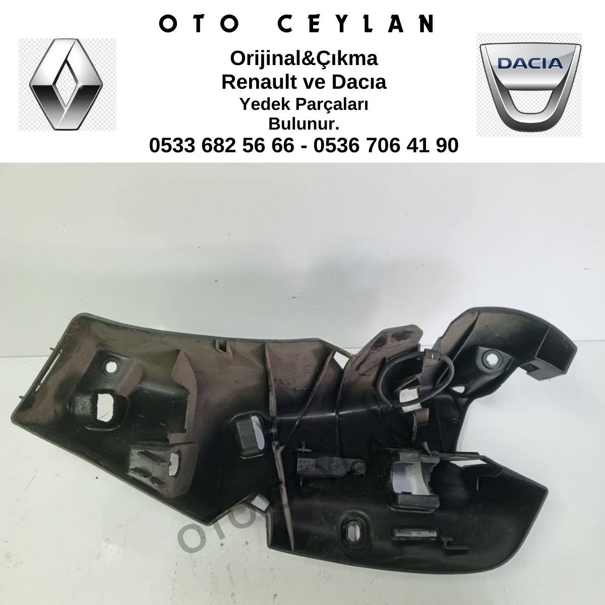 995041188R Megane 3 Eşya Gözü Orijinal Çıkma