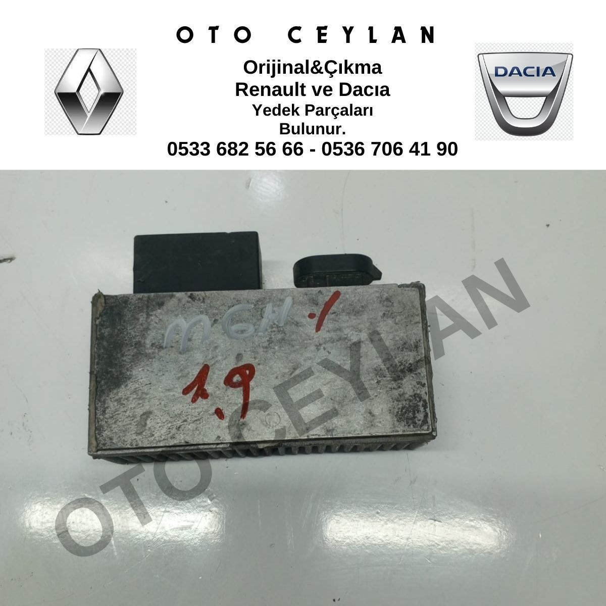 7700111525 Megane Scenic Isıtıcı Kutusu Rolesi Orijinal Çıkma