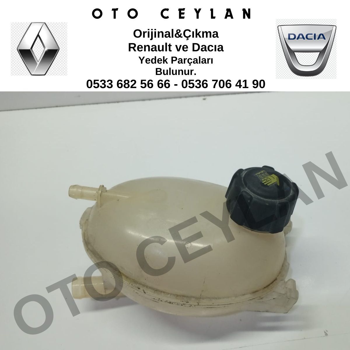 217107259R Clio 4 Captur Lodgy Dokker Yeni Symbol Yeni Sandero Radyatör Yedek Su Deposu Orijinal Çıkma
