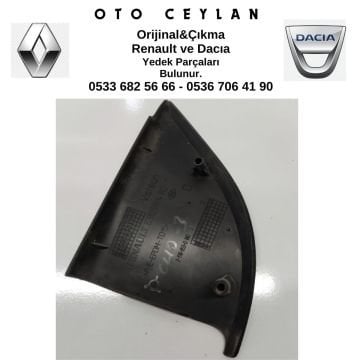 8200299914 Clıo 3 Sağ Ayna İç Bakaliti Elektrikli Çıkma Orijinal