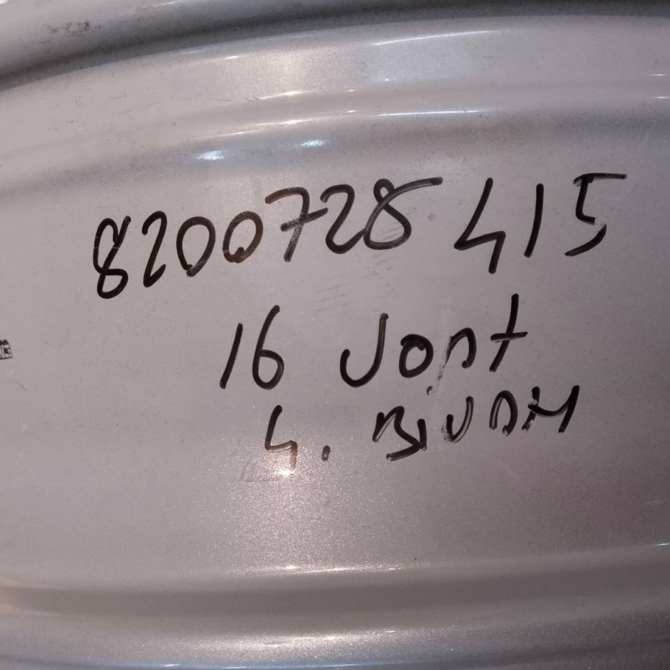 8200728415 Megan II 116 inç 4 Bijon Sıfır Orjınal Jant adet fiyatıdır