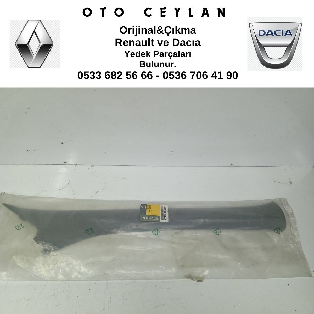 7700436507 CLIO SAĞ ÖN DİREK KAPLAMASI SIFIR