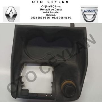 8200152201 Clio 2007 Bardaklık Çakmaklık Çıkma Orjinal