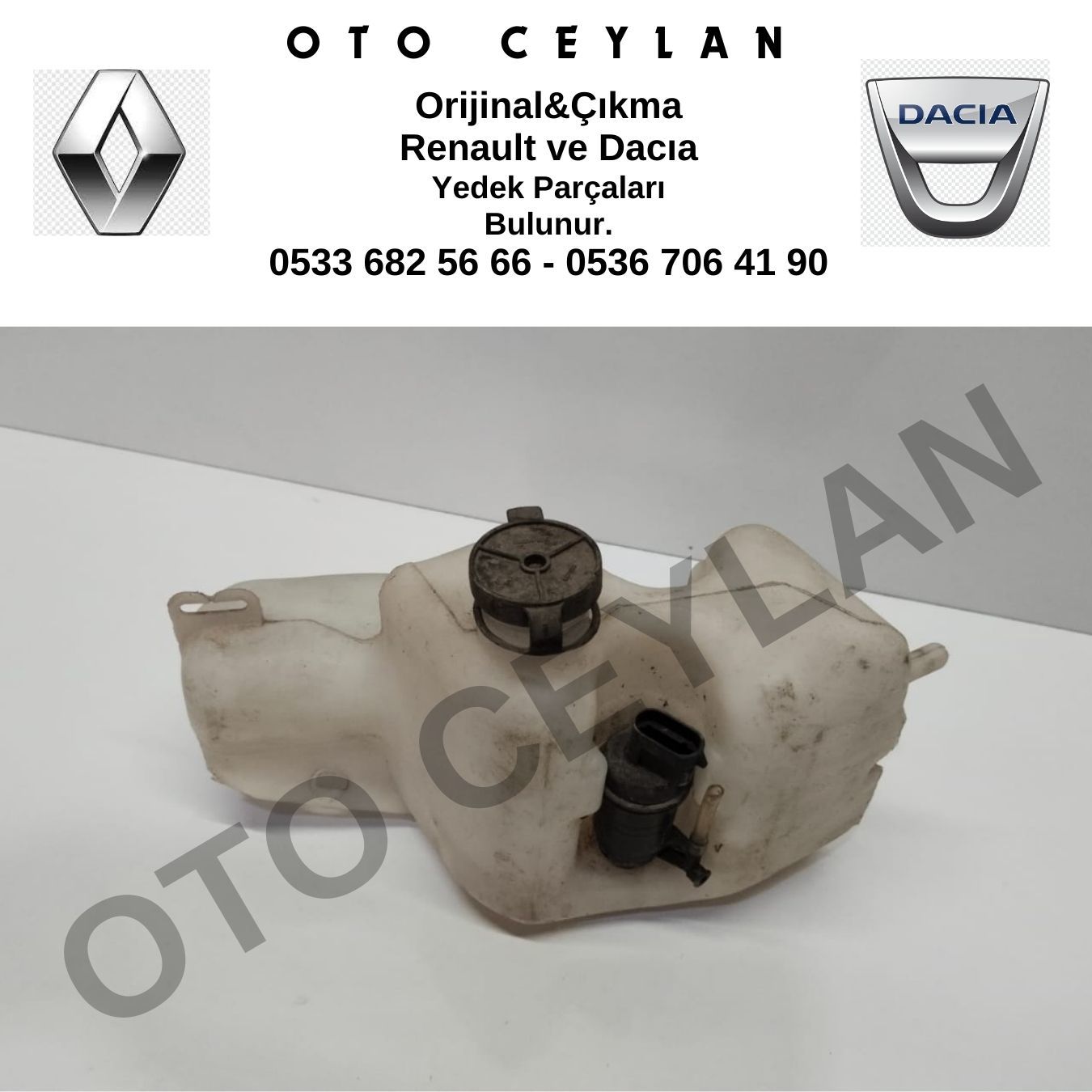 7700759005 R.5 Motorlu Su Fıskiye Deposu Çıkma Orjinal