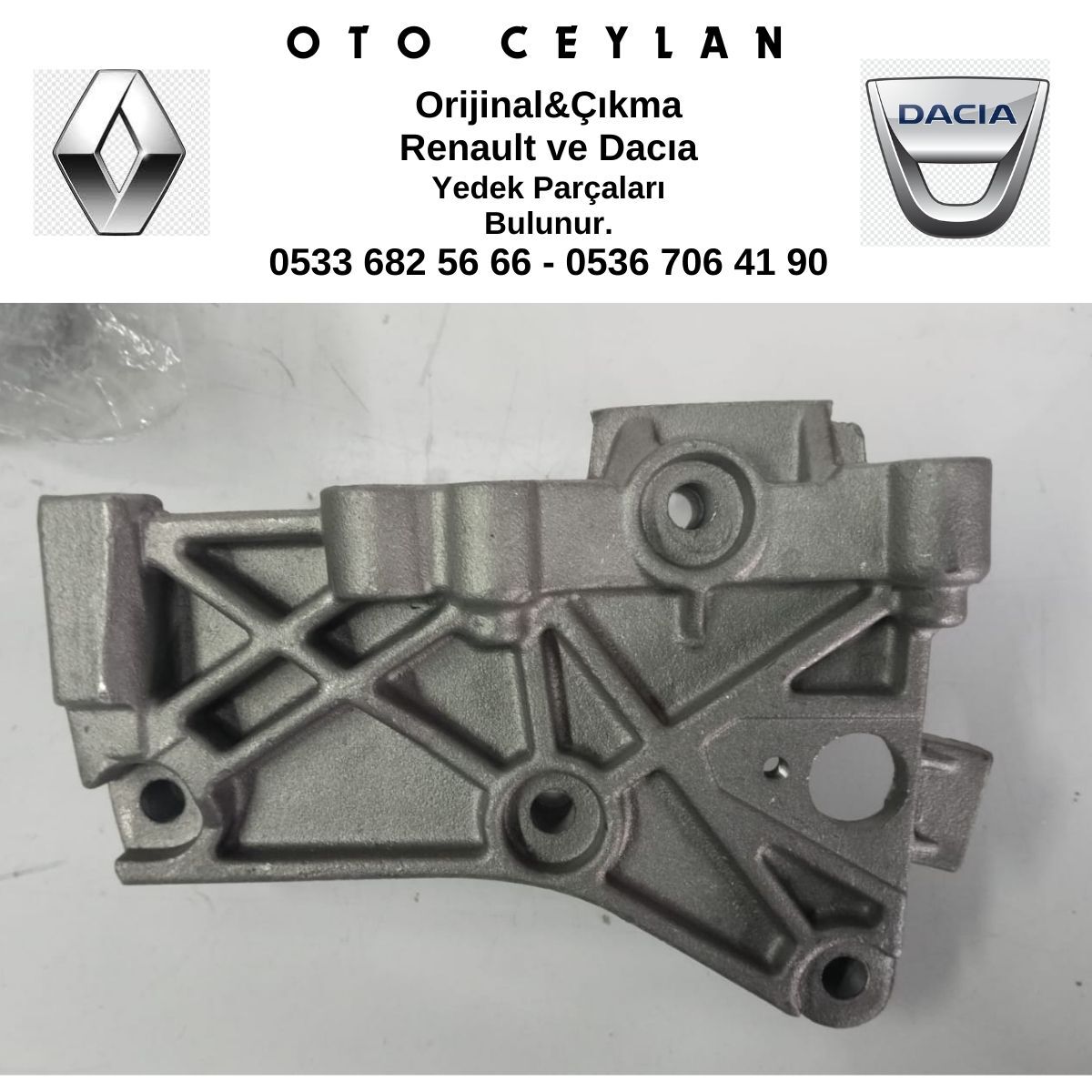 112314312R MEGAN 3 FLUENCE SİLİNDİR KAPAK SPORTU ÖN PARÇA