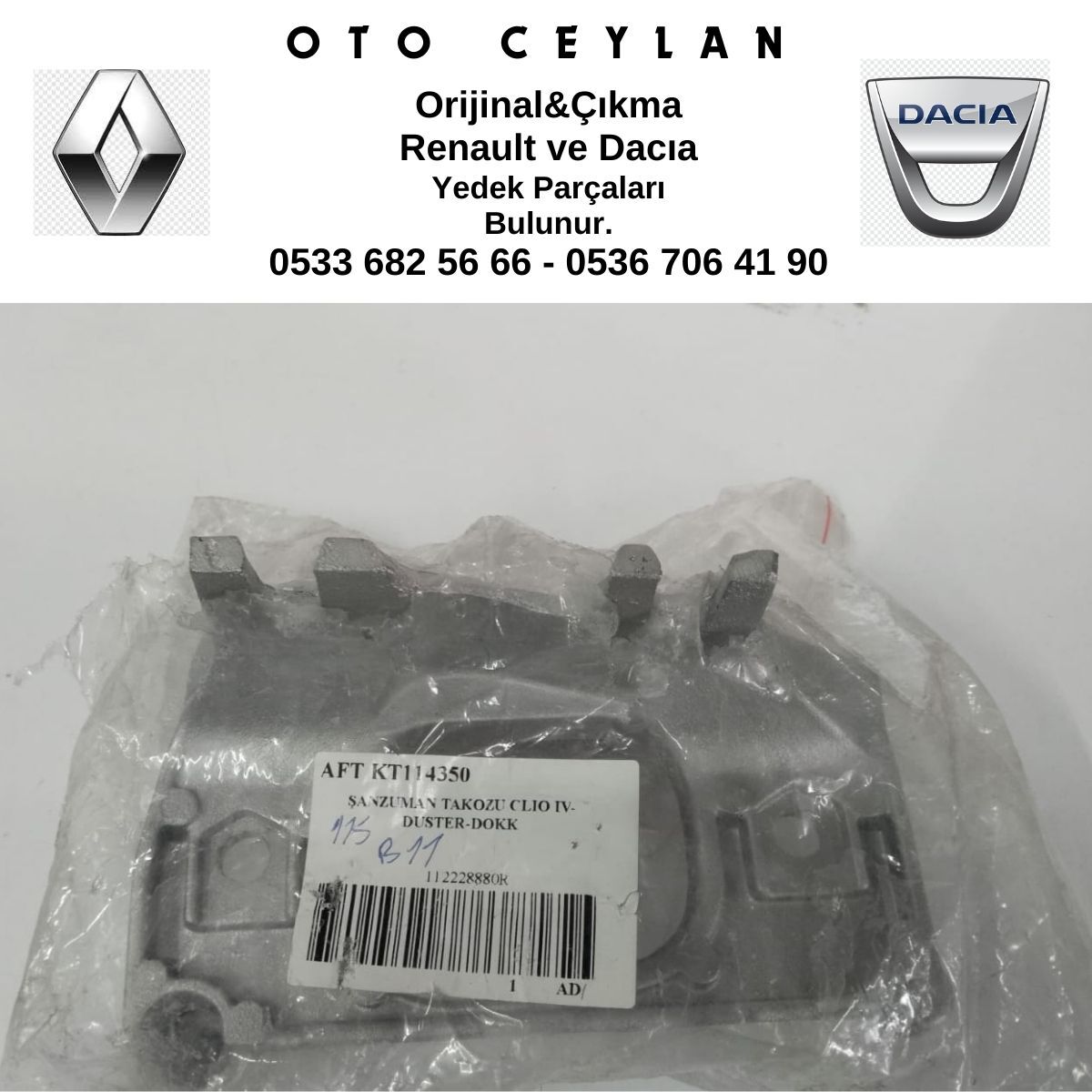 11222880R KT114350 CLIO 4 ŞANZIMAN TAKOZ BAĞLANTI AYAĞI SPORTU