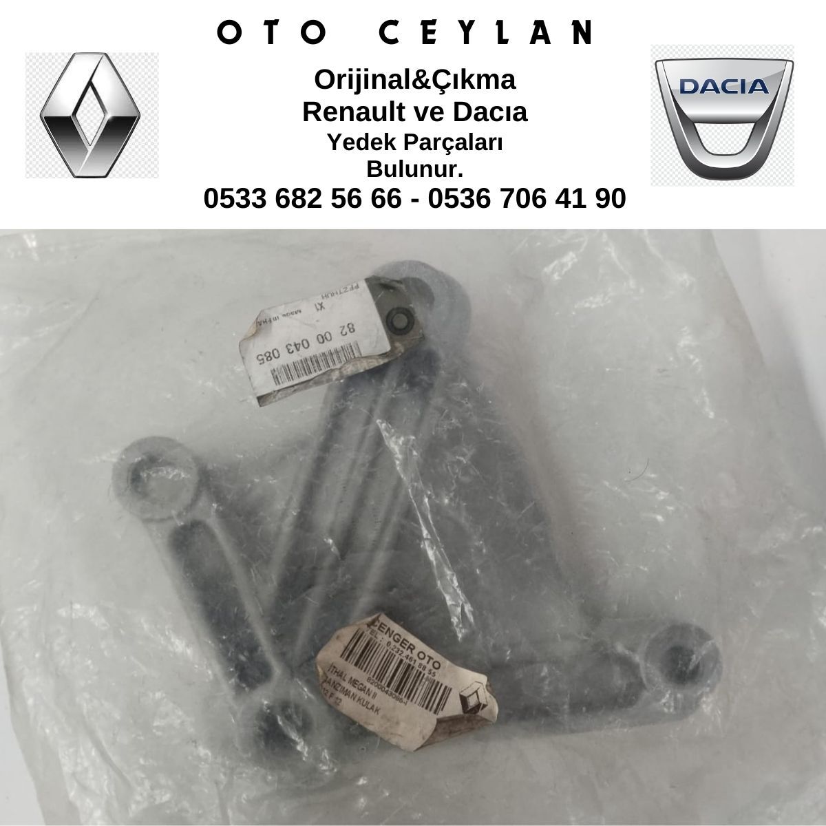 8200043085 MEGANE 2 ŞANZUMAN TAKOZU KULAĞI SOL