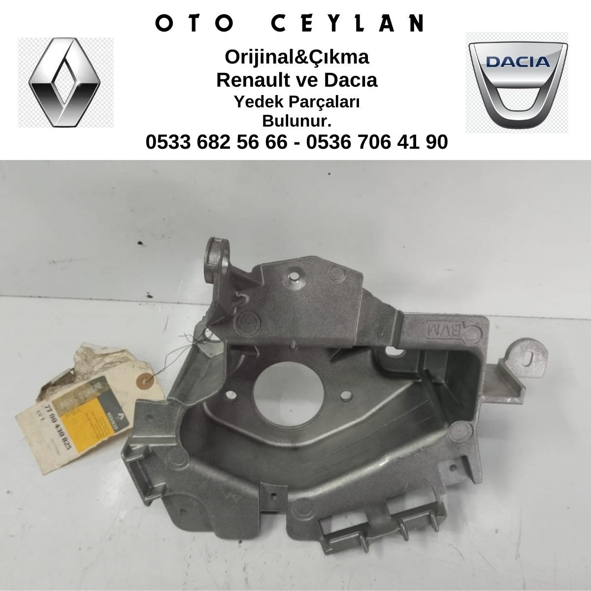 7700430825 CLIO KANGOO ŞANZUMAN KULAĞI