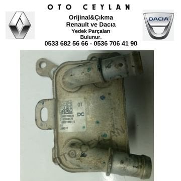 213055917R Megane 4 Scenic 4 Kadjar Captur Yağ Soğutucu Orijinal Çıkma