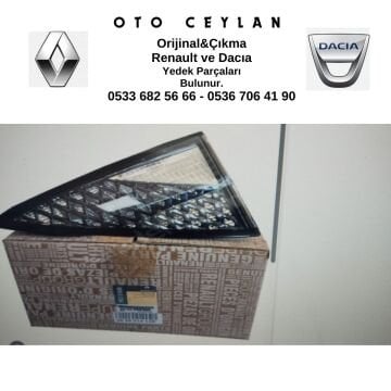 265501413R FLUENCE SAĞ İÇ STOP ELEKTRİKLİ ORİJİNAL