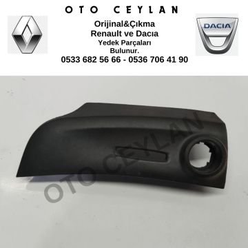 285J02624R Clio 4 Kart Okuyucu Çerçeve Suportu Orijinal Çıkma