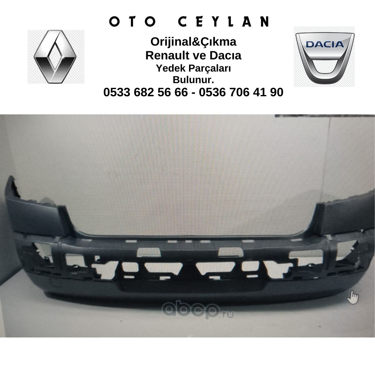 7701476955 MEGANE 2 ARKA TAMPON SEDAN SIFIR