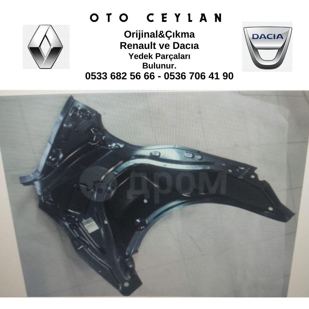 766317905R FLUENCE SOL ARKA ÇAMURLUK İÇ SACI SIFIR