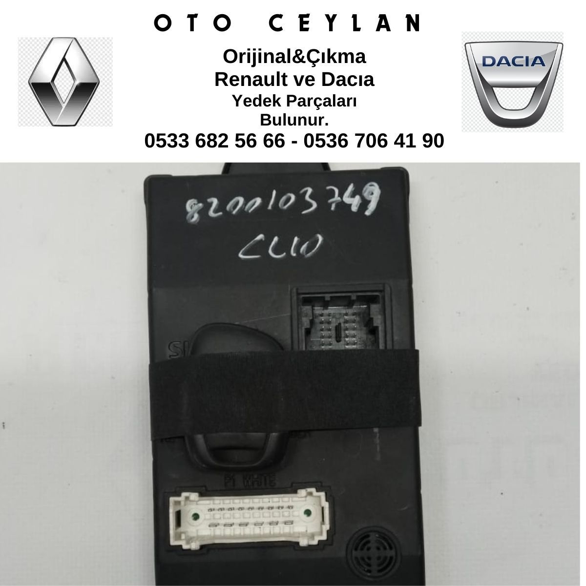 8200103749 Clıo Elektronik Kontrol Ünitesi