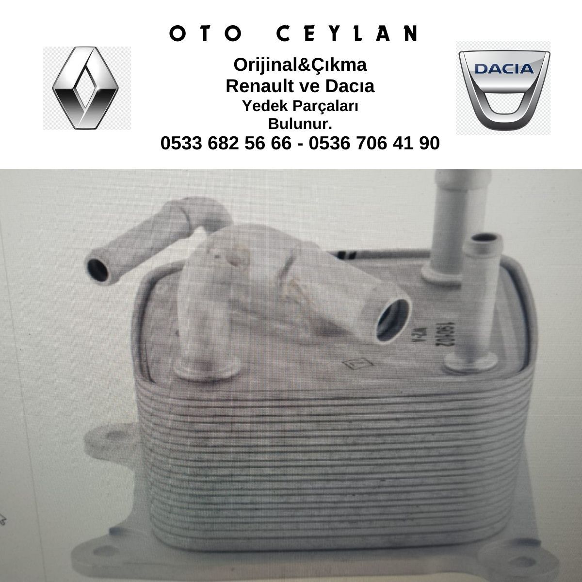 2160650X1C OTOMATİK ŞANZIMAN YAĞ SOĞUTUCU