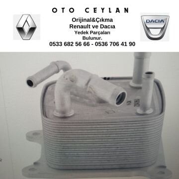 2160650X1C OTOMATİK ŞANZIMAN YAĞ SOĞUTUCU