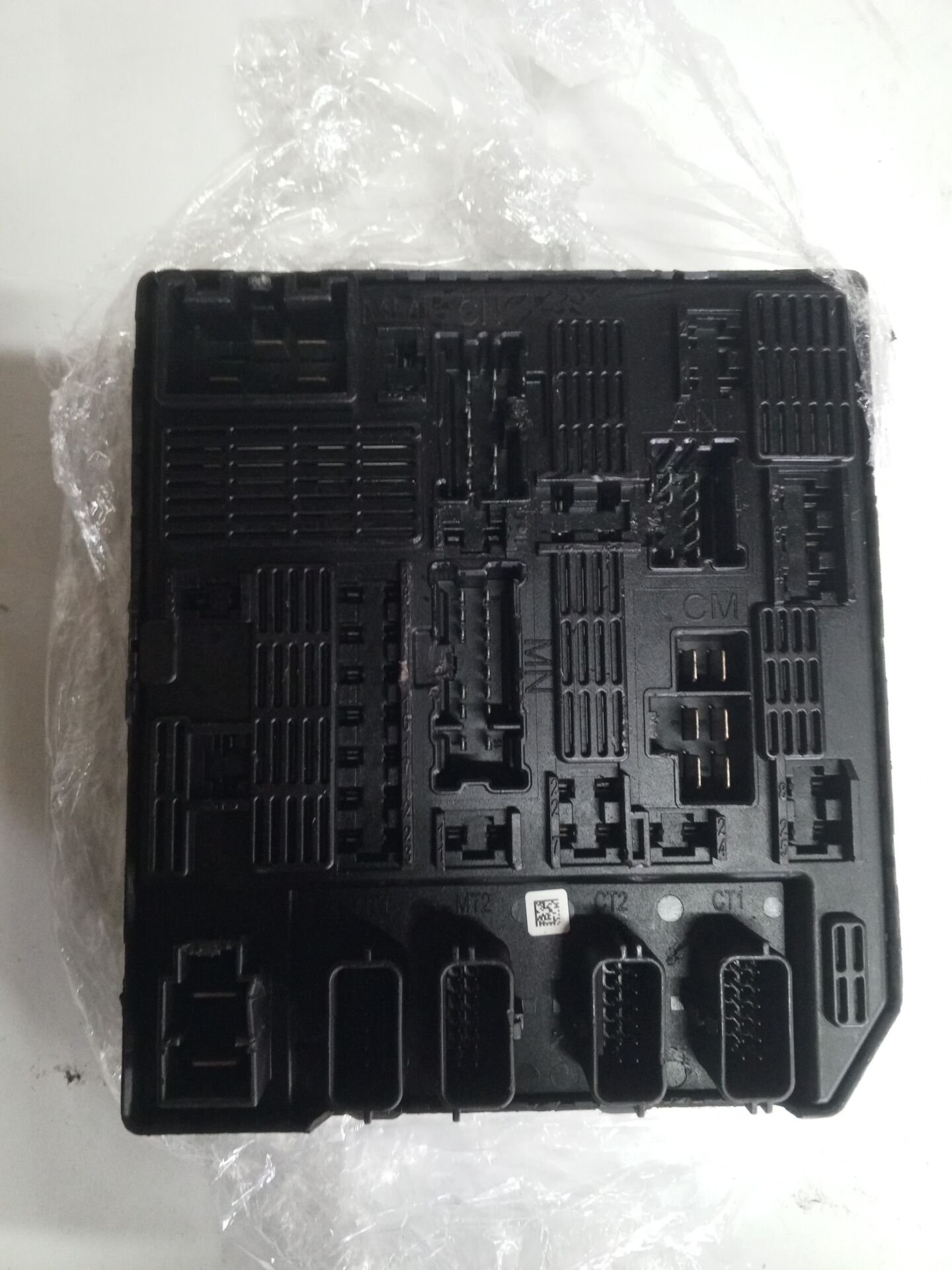 284B66760R MEGANE 3 FLUENCE MOTOR İÇ SİGORTA KUTUSU SIFIR ORİJİNAL