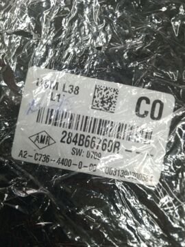 284B66760R MEGANE 3 FLUENCE MOTOR İÇ SİGORTA KUTUSU SIFIR