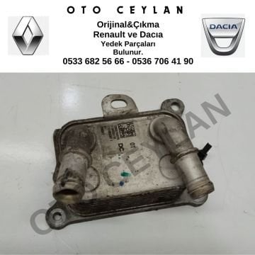 213055917R Megane 4 Talisman Kadjar Yağ Soğutucu Sıfır Araçtan Sökme