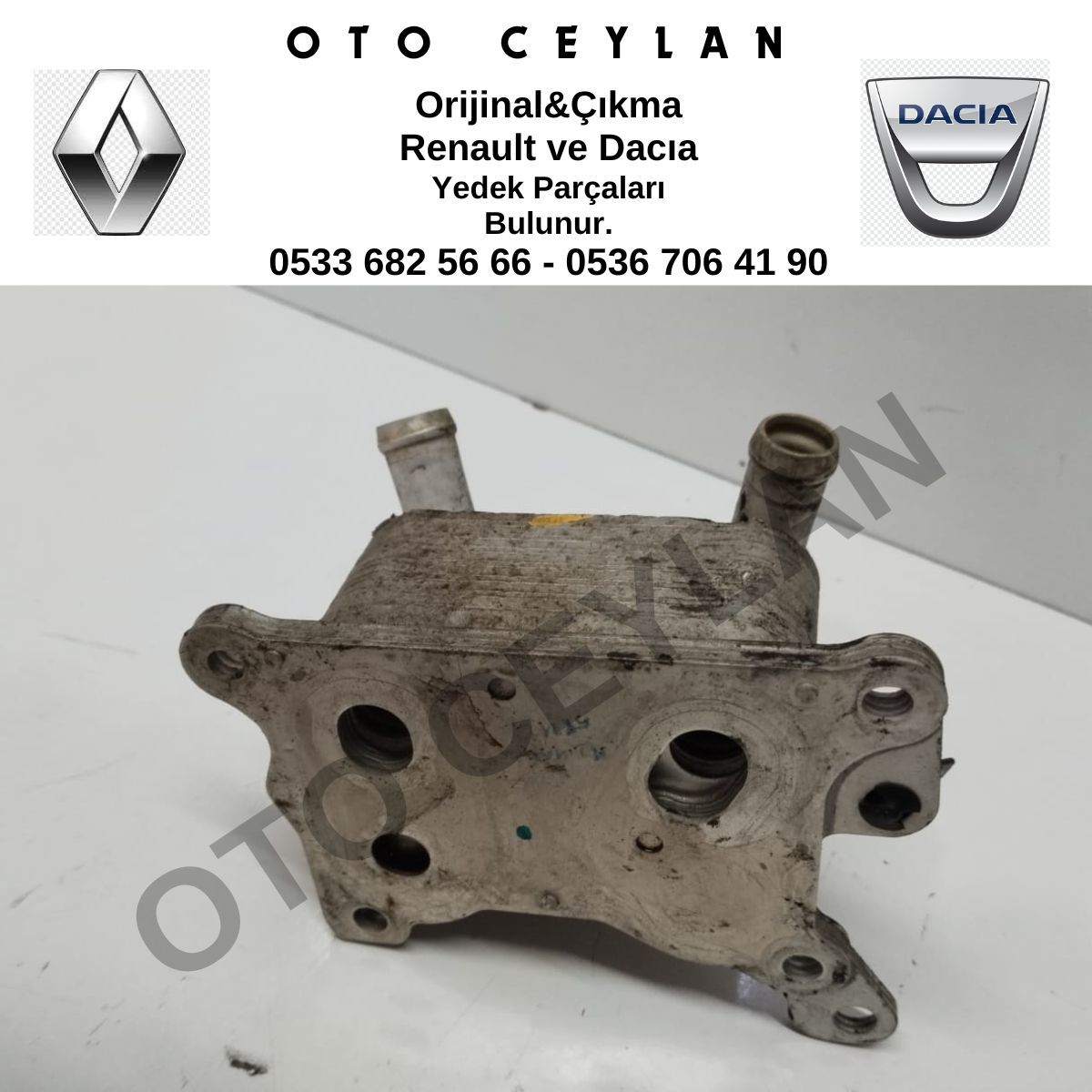 213055917R Megane 4 Talisman Kadjar Yağ Soğutucu Sıfır Araçtan Sökme