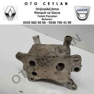 213055917R Megane 4 Talisman Kadjar Yağ Soğutucu Sıfır Araçtan Sökme