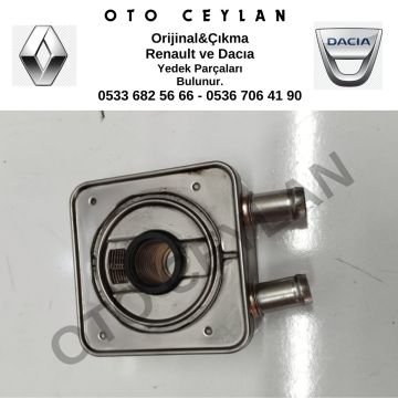 7700873354 Megane Clio 2 DPO Şanzıman Yağ Soğutucu Orijinal Sıfır