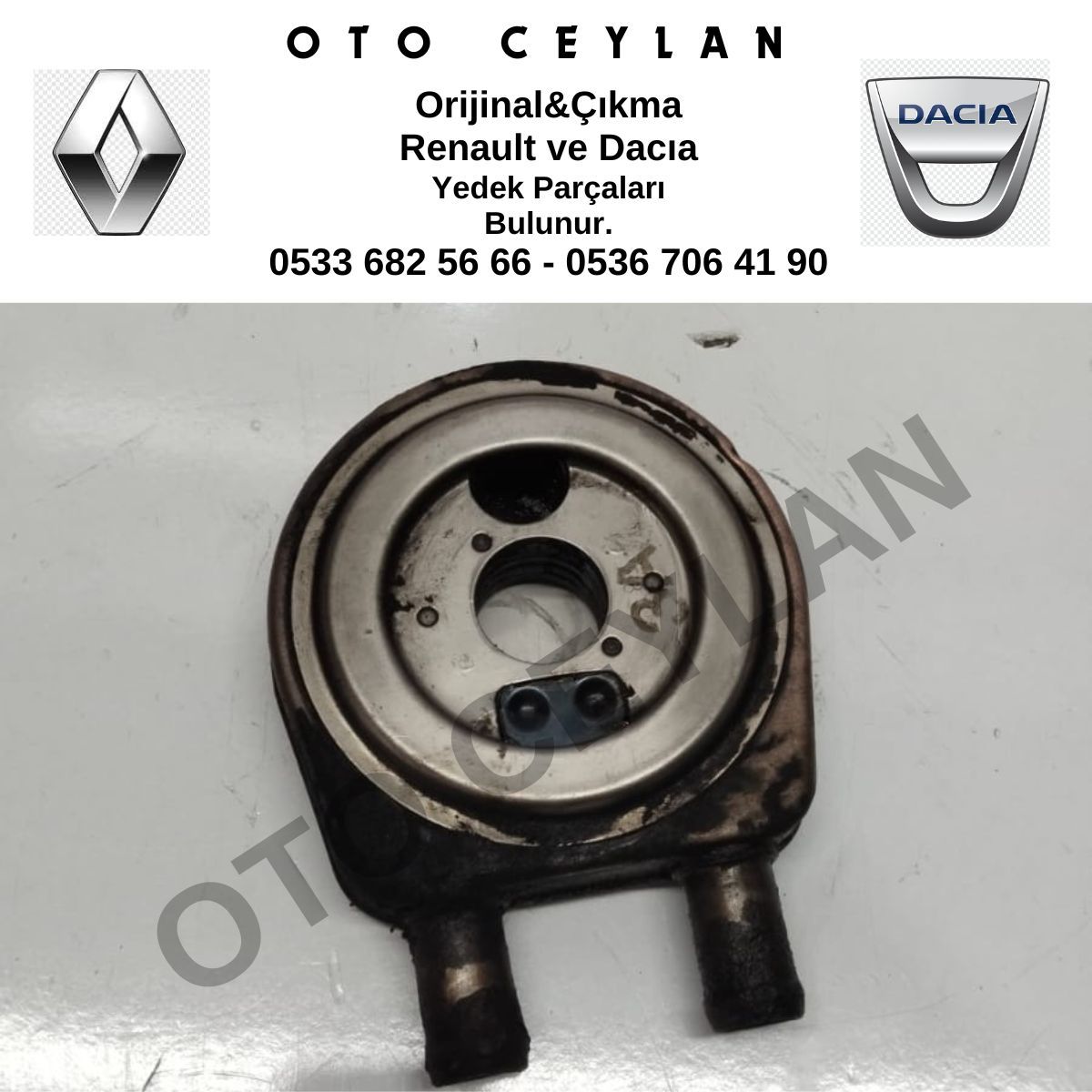 7700114036 R.11 Flash Yağ Soğutucu Orijinal Çıkma