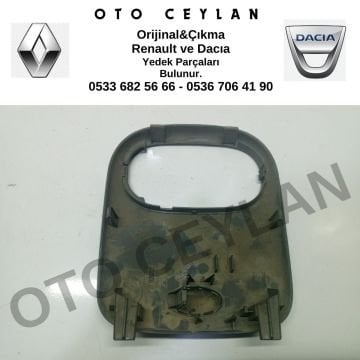 7700410695 Clio 2 Tavan Lambası Orijinal Çıkma