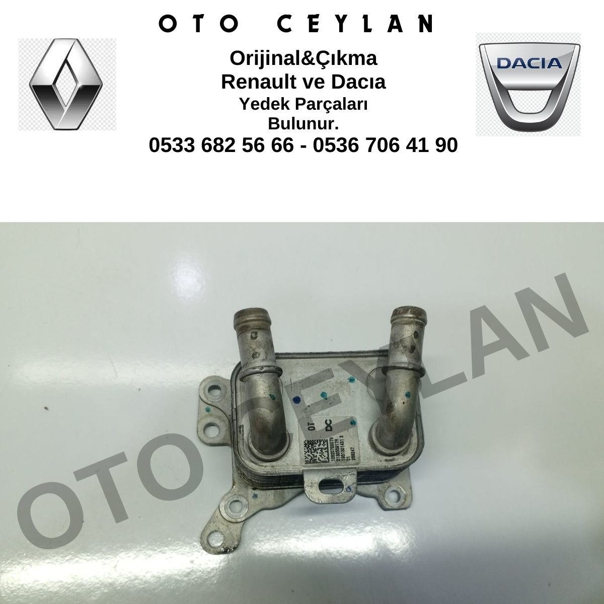 213055917R Megane 4 Scenic 4  Kadjar Captur Yağ Soğutucu Orijinal Çıkma