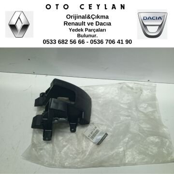 6001549258 LOGAN ARKA TAMPON DARBE EMİCİ SOL