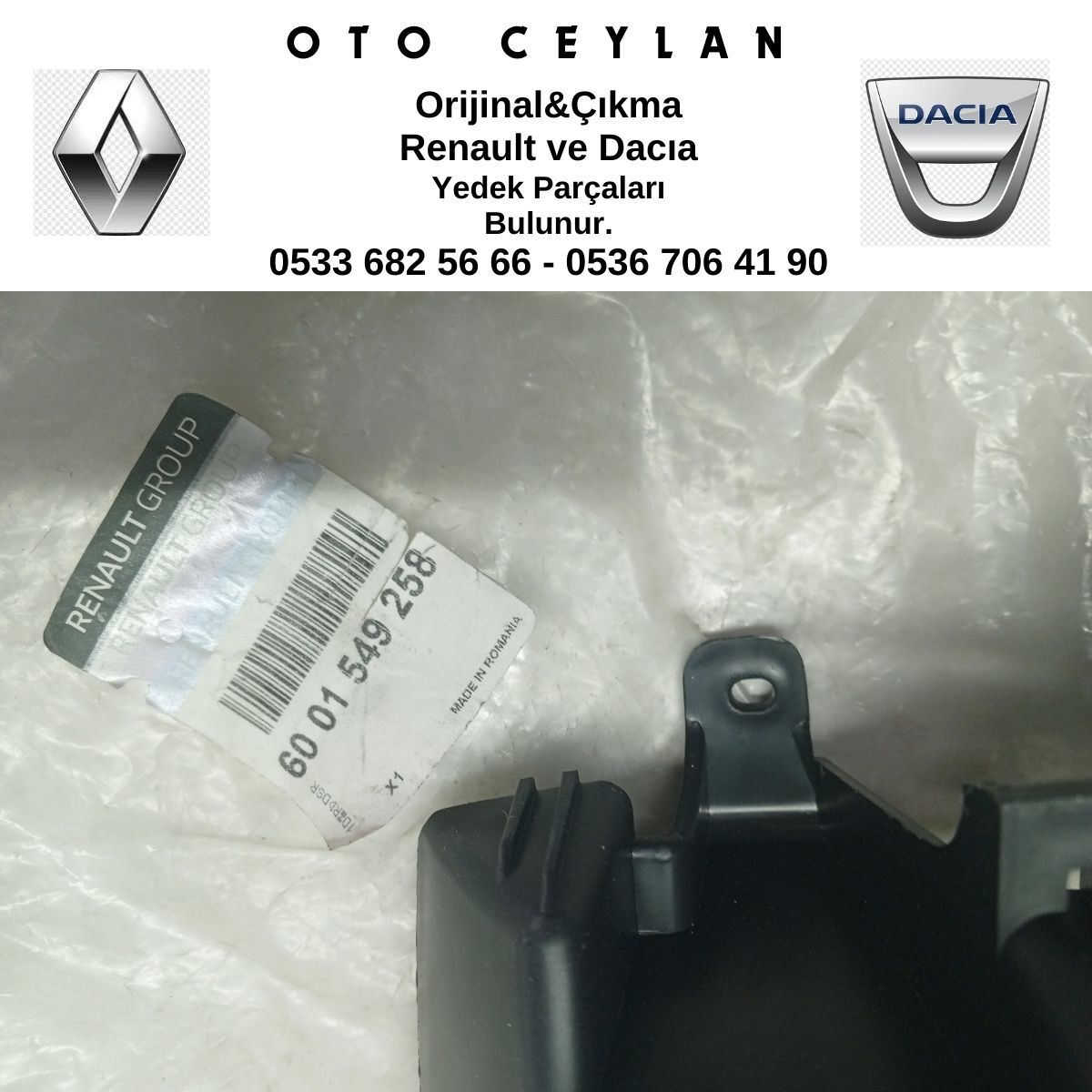 6001549258 LOGAN ARKA TAMPON DARBE EMİCİ SOL