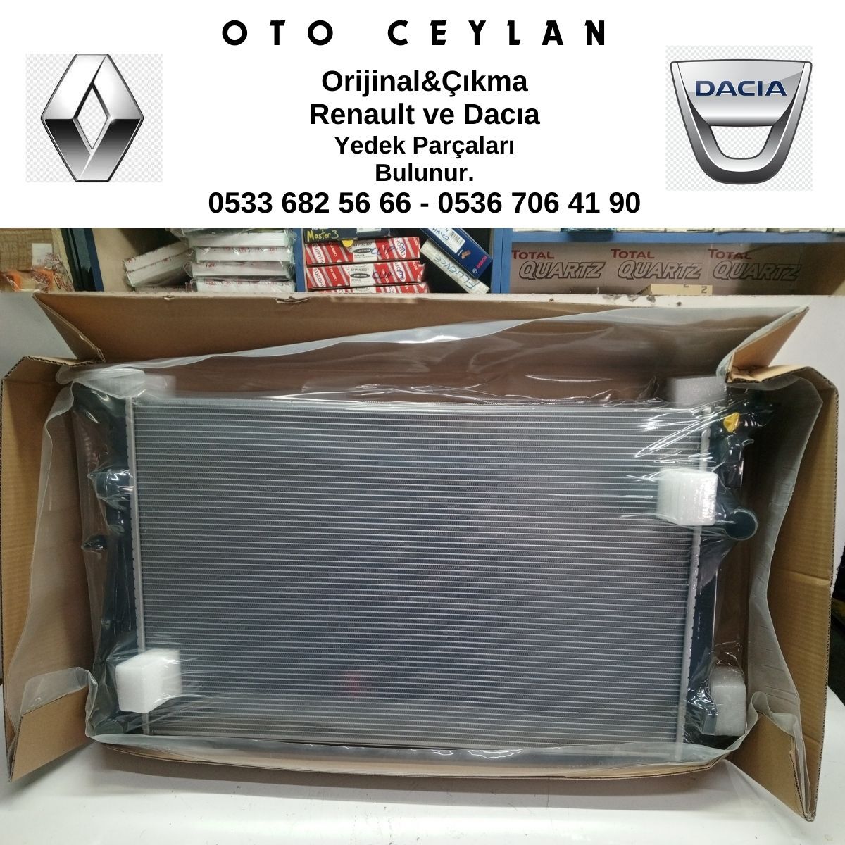 214102845R MEGANE 4 SU RADYATÖRÜ SIFIR ORİJİNAL