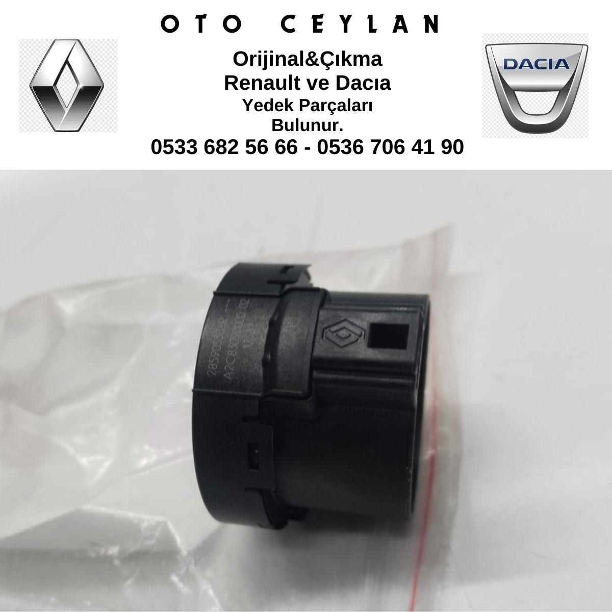 285905306R MEGANE 4 KADJAR KART OKUYUCU ANAHTAR KOD OKUYUCU SIFIR ORİJİNAL