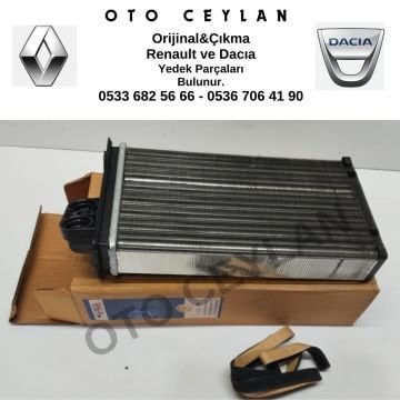 7701039481 346425 Laguna 1 1.6 1.8 2.0 Kalorifer Radyatörü Sıfır Yan Sanayi