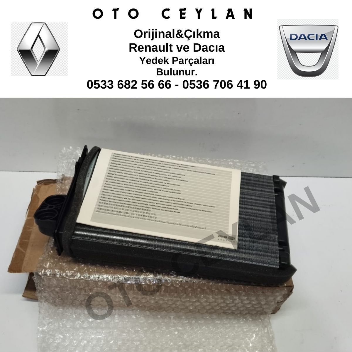 7701205450 Scenic Kalorifer Radyatörü Sıfır Yan Sanayi Beher Marka