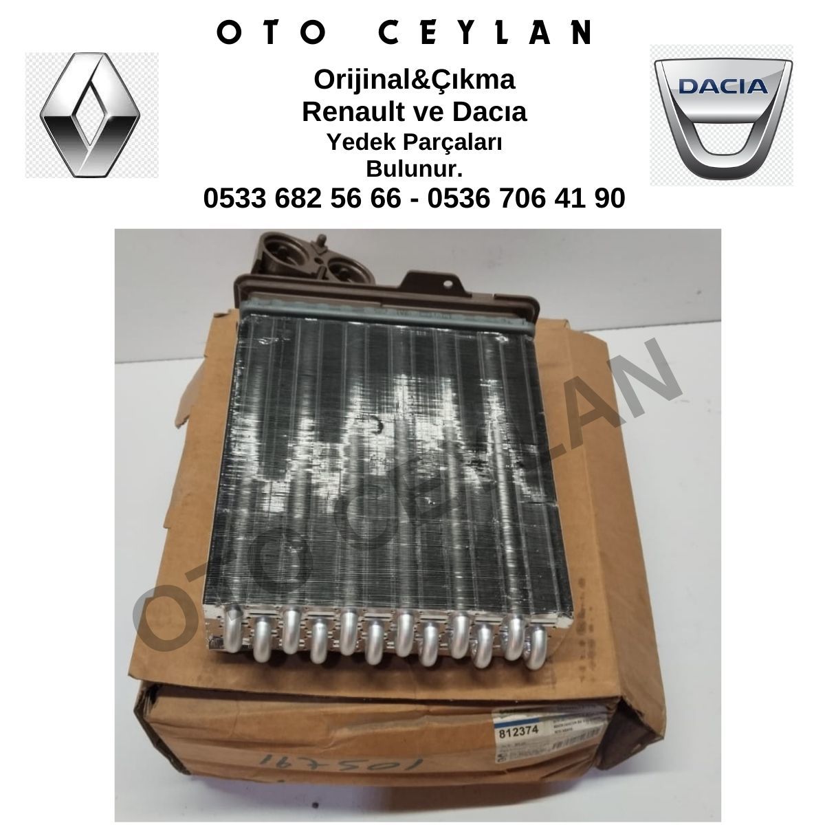 812374 Duster Logan 2 Sandero 2 Binek Kalorifer Radyatörü Sıfır Valeo Marka