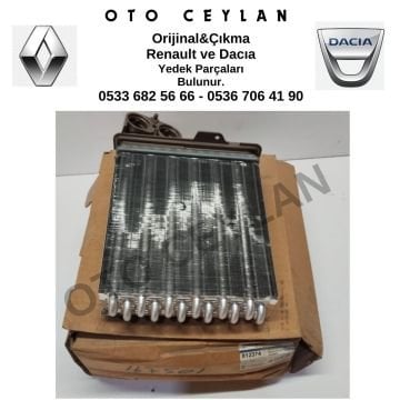 812374 Duster Logan 2 Sandero 2 Binek Kalorifer Radyatörü Sıfır Valeo Marka