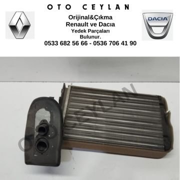 7701033457 R19 Kalorifer Radyatörü Sıfır Yan Sanayi