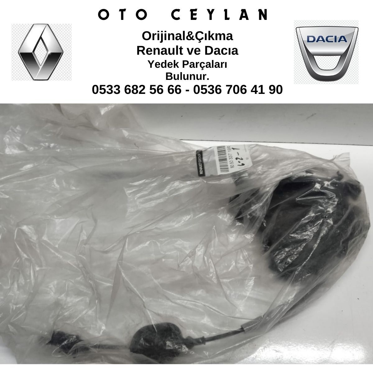 805033719R EXPRESS SOL ÖN KAPI KİLİDİ SIFIR ORİJİNAL