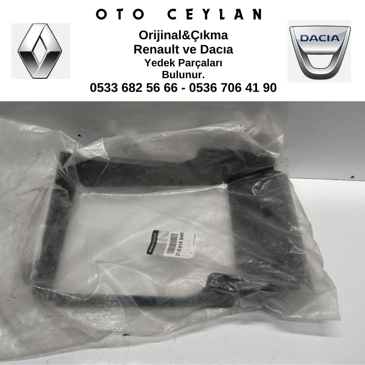 215581554R SYMBOL JOY CLIO 4 SANDERO SAĞ RADYATÖR INTERCOOL DAVLUMBAZI SIFIR ORİJİNAL