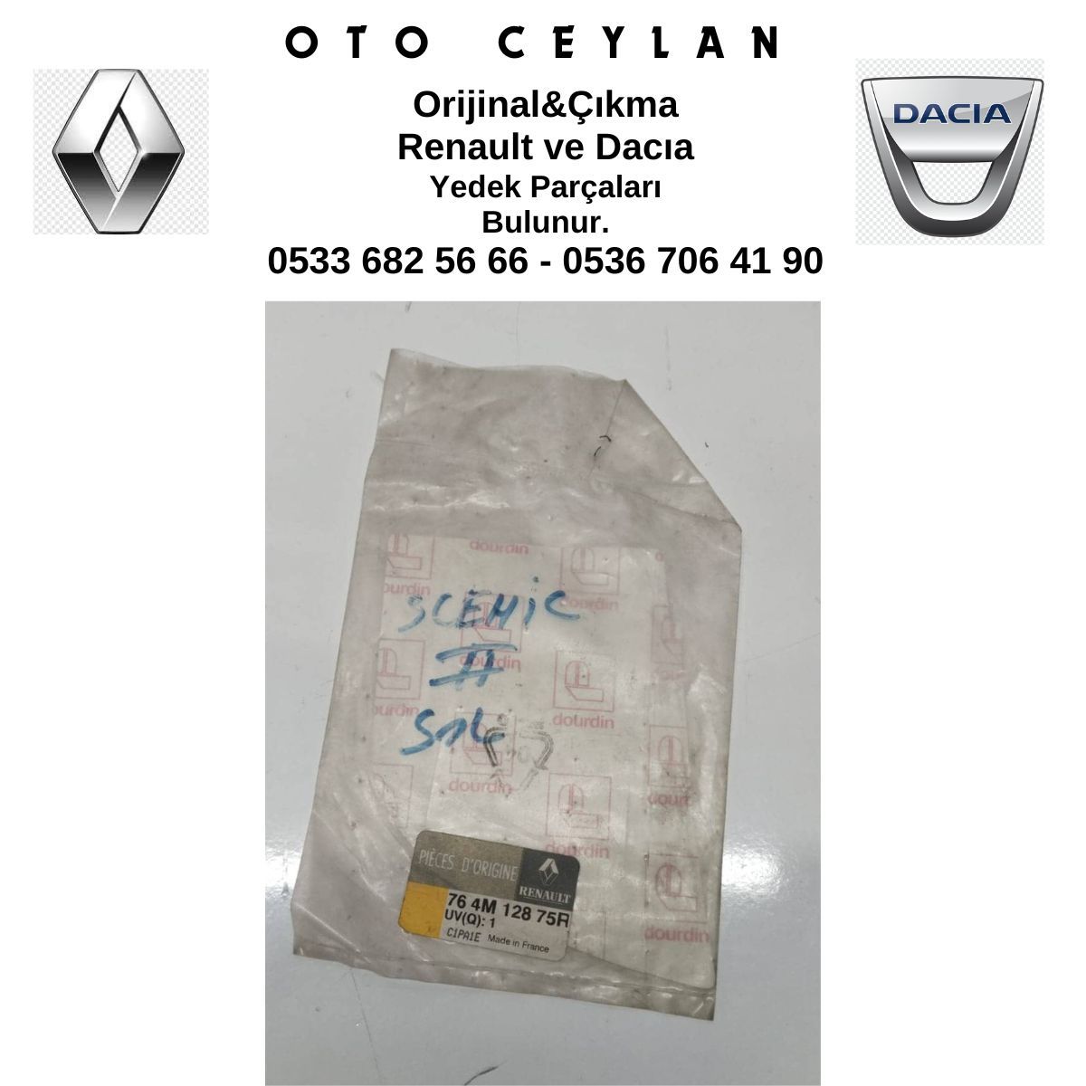 764M12875R Megan 2 Sol Arka Çamurluk Filmi Sıfır Orjinal