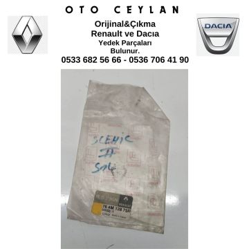 764M12875R Megan 2 Sol Arka Çamurluk Filmi Sıfır Orjinal