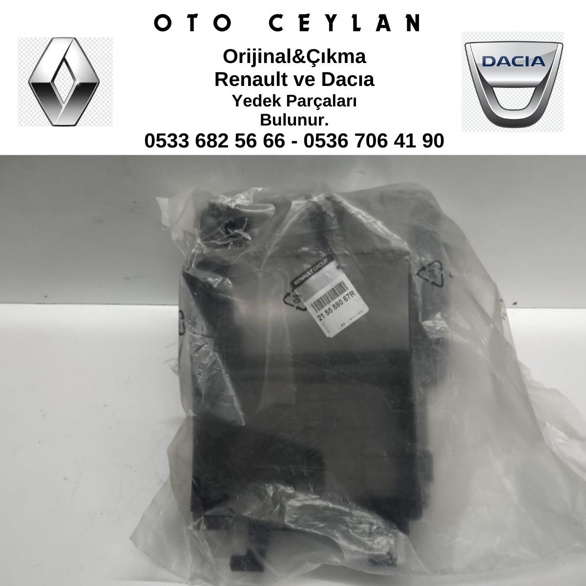 215588067R CLIO 4 CAPTUR TURBO RADYATÖR DAVLUMBAZI