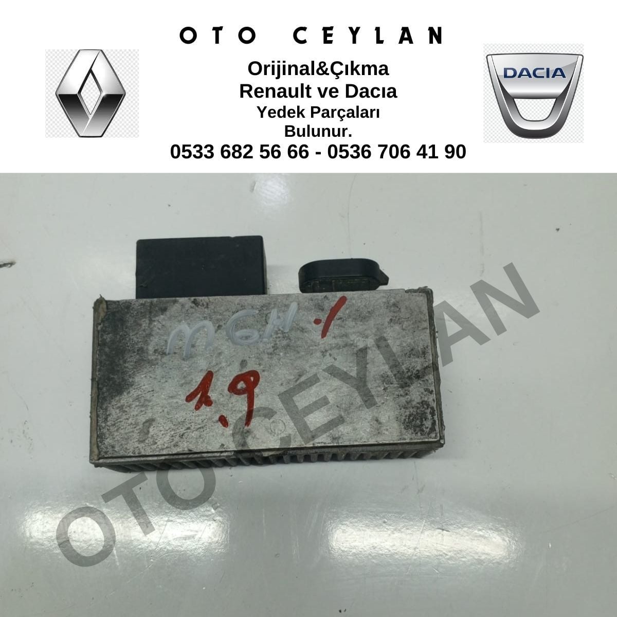 7700111525 Megane Scenic Isıtıcı Kutusu Rolesi Orijinal Çıkma
