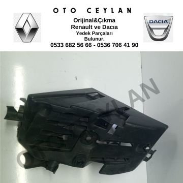 7700430722 Megane Sigorta Kutusu Alt Kapağı Orijinal Sıfır