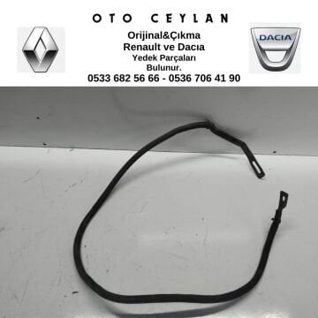 8200700211 MEGANE 4 SİGORTA MUHAFAZASI ÇIKMA