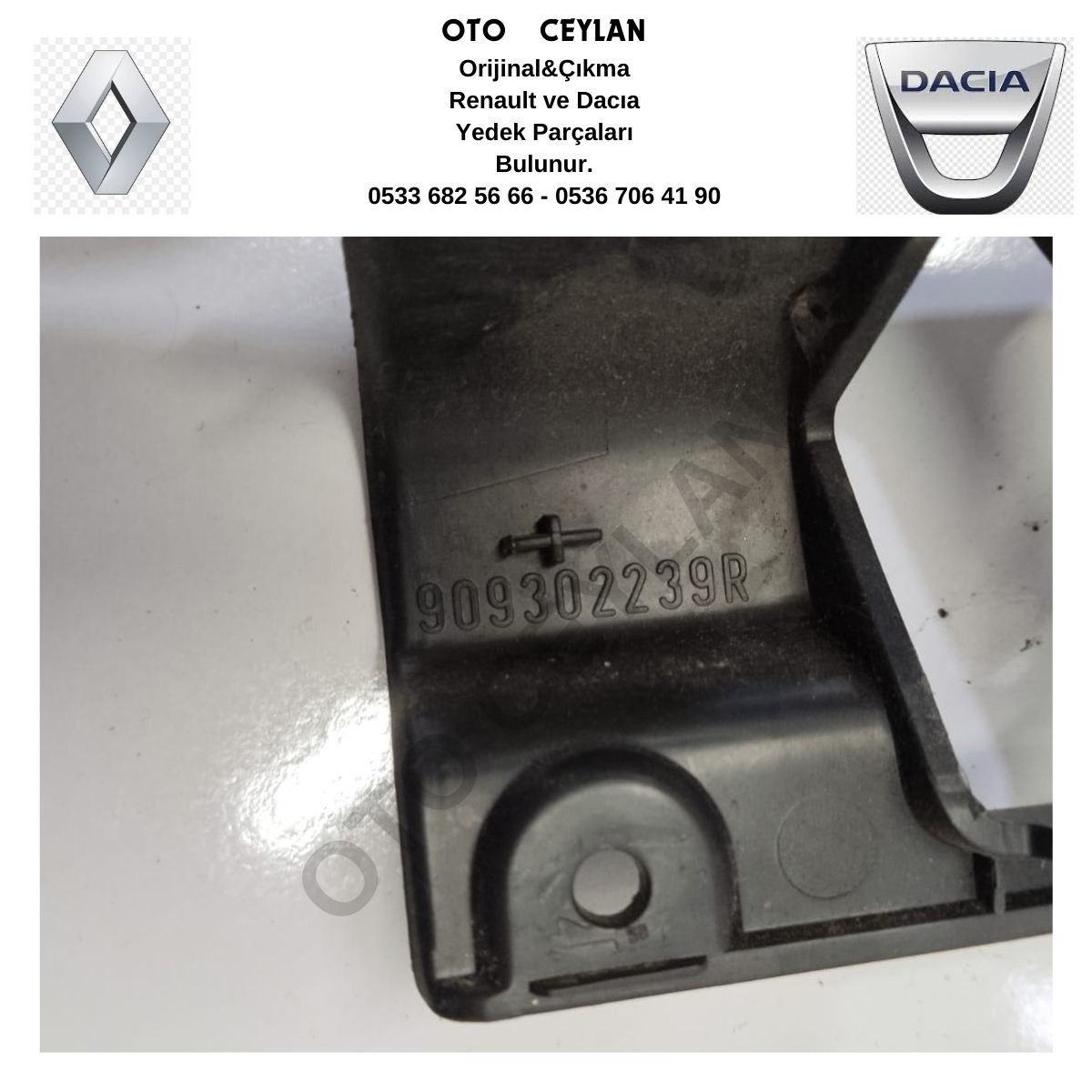 909302239R Duster Bagaj Kilit Muhafazası Çıkma Orijinal